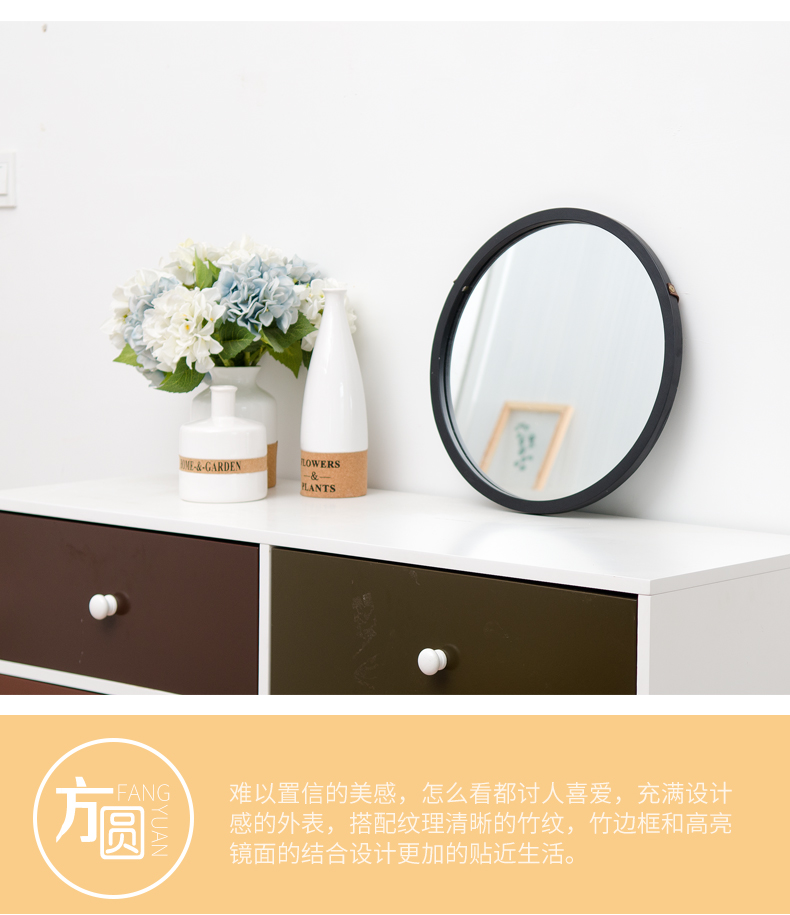 Gương phòng tắm tre Bắc Âu gương phòng tắm phòng khách gương trang trí treo tường gương trang điểm gương gương trang điểm khách sạn gương tròn - Gương gương soi treo tường