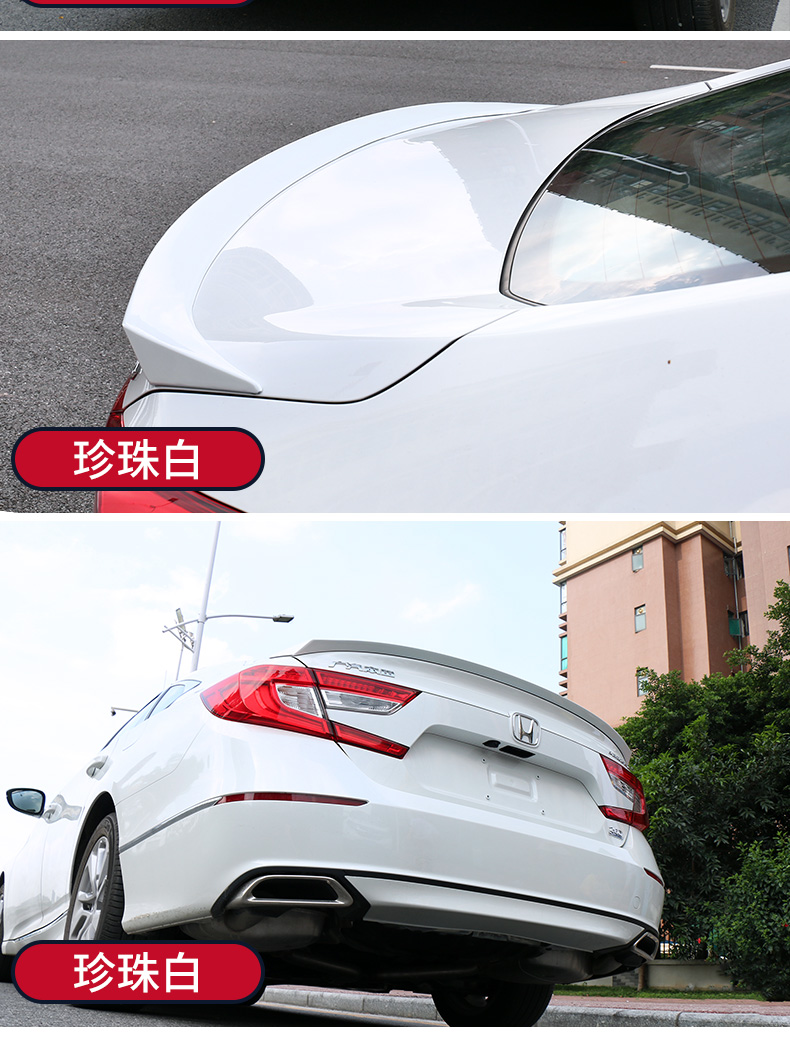 Dành riêng cho đuôi xe Accord thế hệ thứ 10 của Honda mà không cần phải sửa đổi cánh lướt gió đuôi Accord 10 thế hệ cánh lướt gió civic
