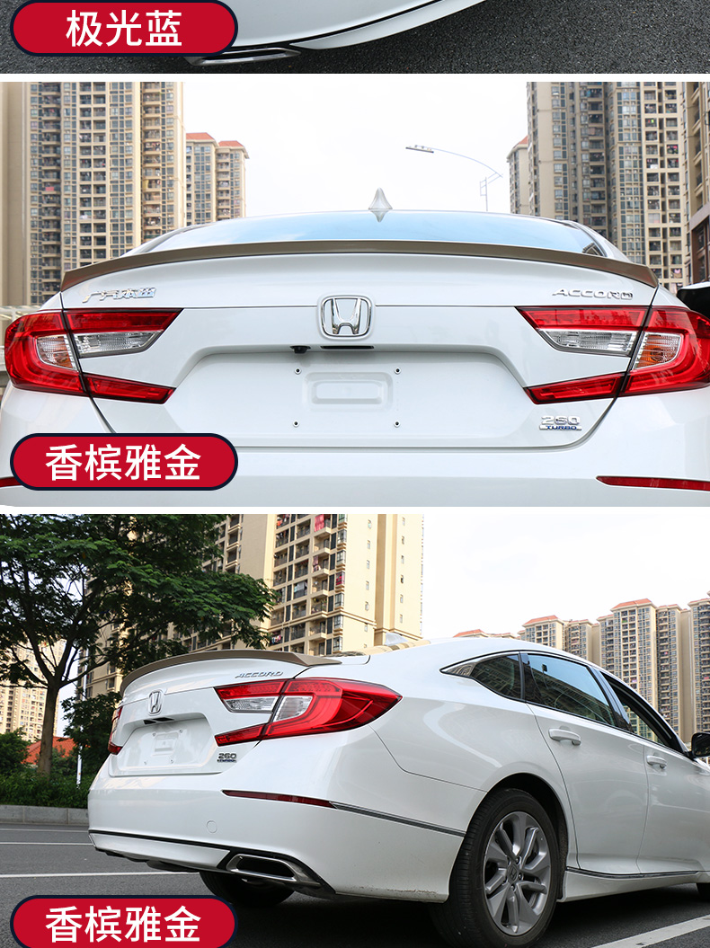 Dành riêng cho đuôi xe Accord thế hệ thứ 10 của Honda mà không cần phải sửa đổi cánh lướt gió đuôi Accord 10 thế hệ cánh lướt gió civic