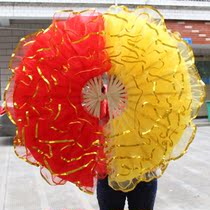 Dance fan dancing fan big red opening dance ancestral Christ square dance fan performance props