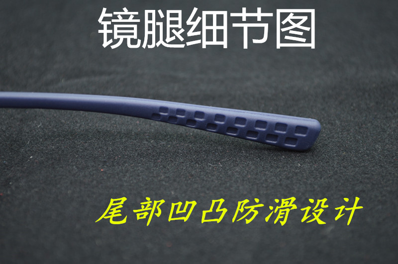 Kính thể thao khung cận thị TR90 nửa khung siêu nhẹ bóng rổ bóng trượt gọng kính gentle monster
