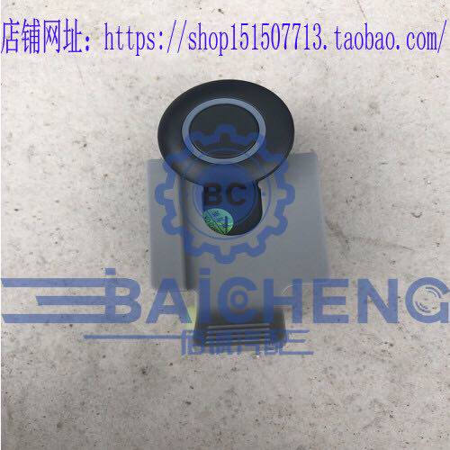 Jiangling Kai Sharp N800 Accessories Kai Yun N720 Accessories Reversing Radar Parking Radar Sensor Original Factory