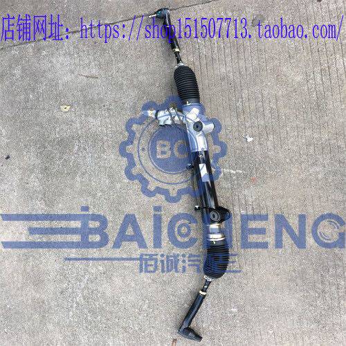 Jiangling Domain Tiger Accessories Orientation Machine Assembly Steering Machine Assembly Steering Gear Assembly Original Plant