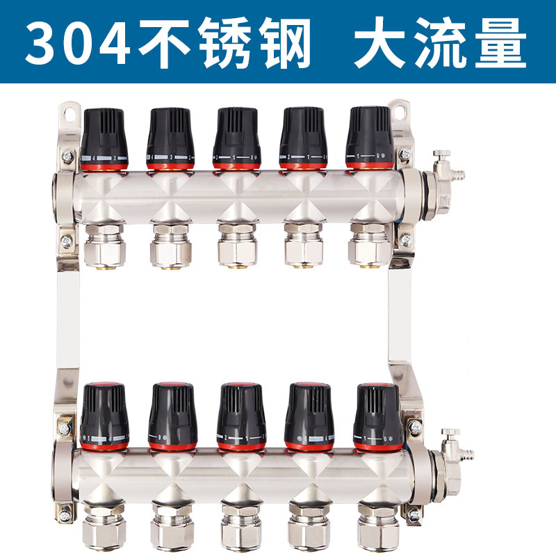 304 stainless steel floor heating water divider large flow floor heating pipe segment four circuits