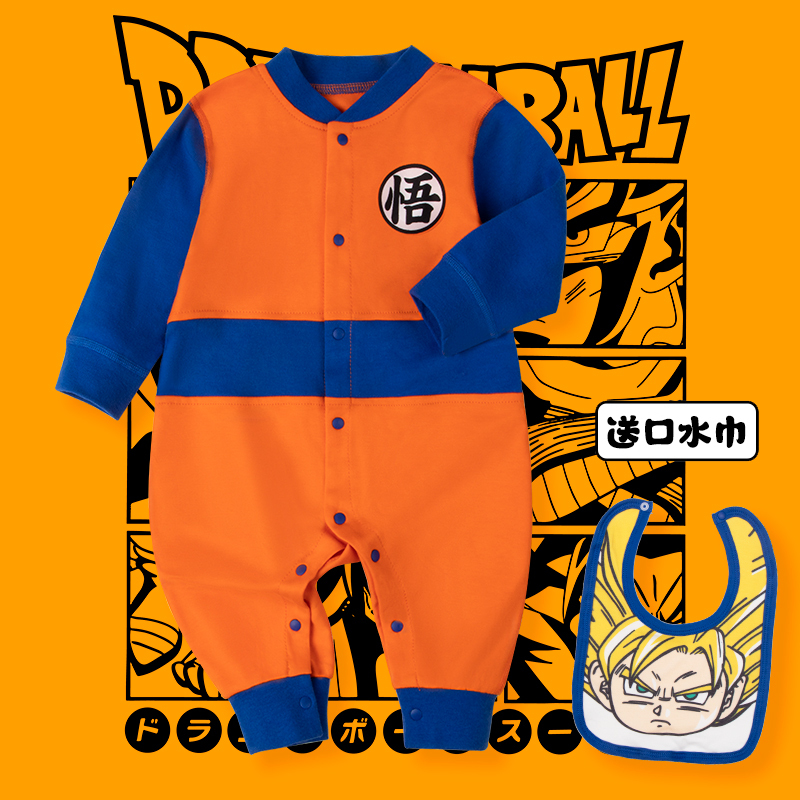Baby Clothes Autum Pure Cotton Romper Newborn 0-12 Months Baby Boy Wukong Dragon Ball Cardigan Jumpsuit Baby Clothes Autum Pure Cotton Romper Newborn 0-12 Months Baby Boy Wukong Dragon Ball Cardigan Jumpsuit