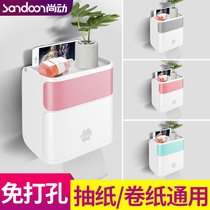 Sanitary carton toilet paper towel toilet paper rack toilet household non-perforated creative waterproof paper roll paper roll