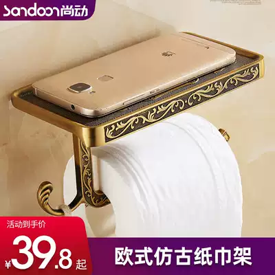 European-style antique tissue holder Toilet paper box Powder room toilet paper holder Toilet toilet paper holder Mobile phone tissue box roll toilet paper holder