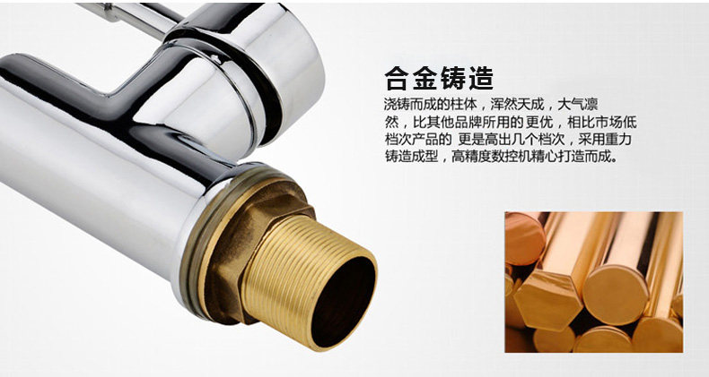 合金无铅龙头_14.jpg