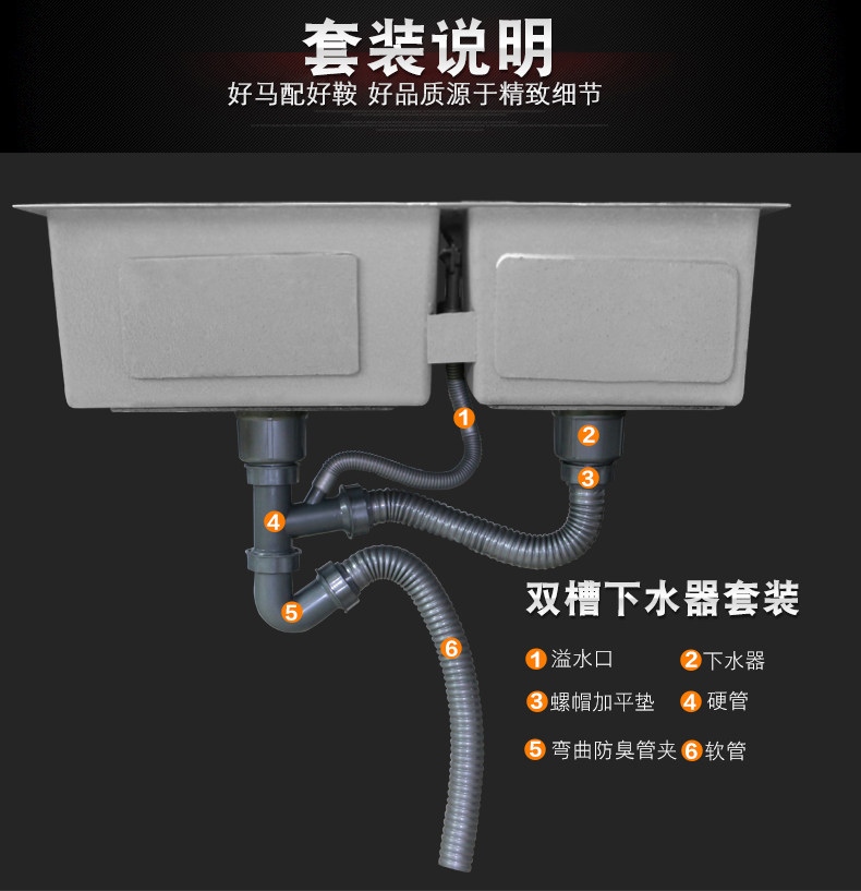Lowerwater pipe_07.jpg