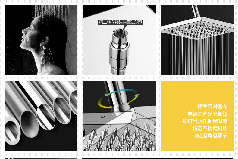 沐浴龙头详情-B_04.jpg