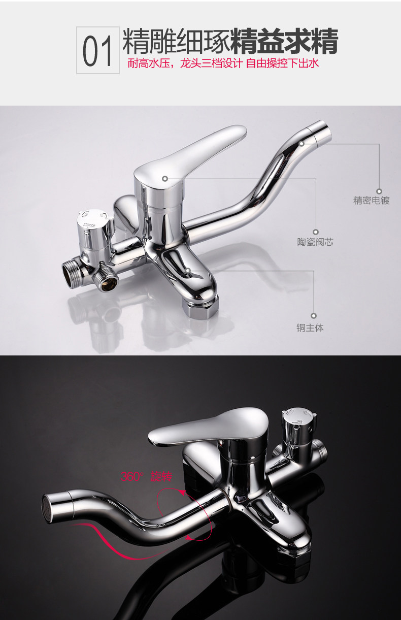 龙头描述_02.jpg