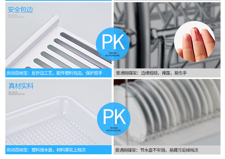Kitchen Rack_11.jpg