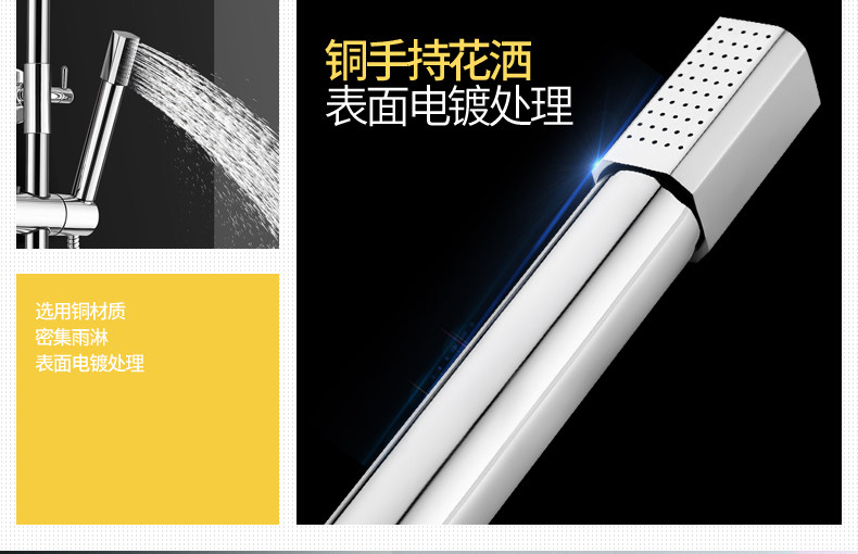 沐浴龙头详情-B_05.jpg