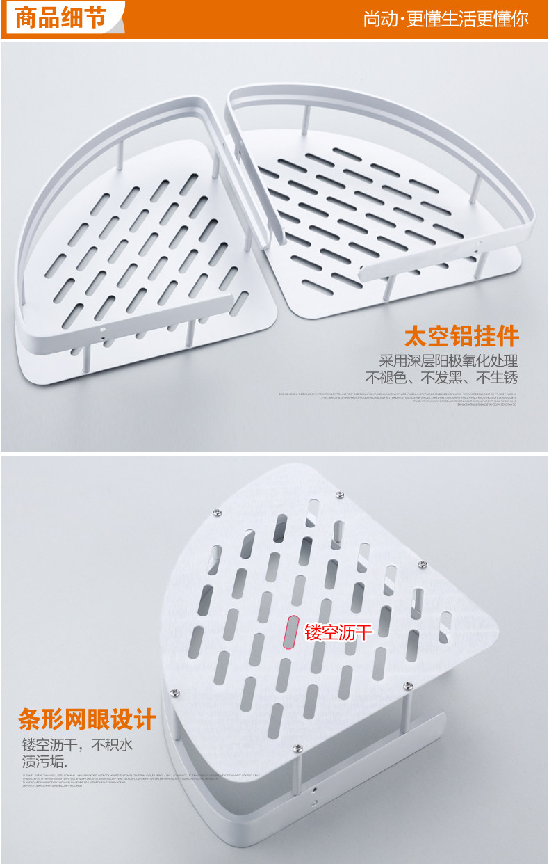 免打孔加厚_15.jpg