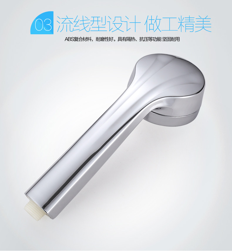 描述C_09.jpg