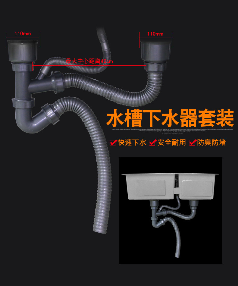 Lowerwater pipe_01.jpg