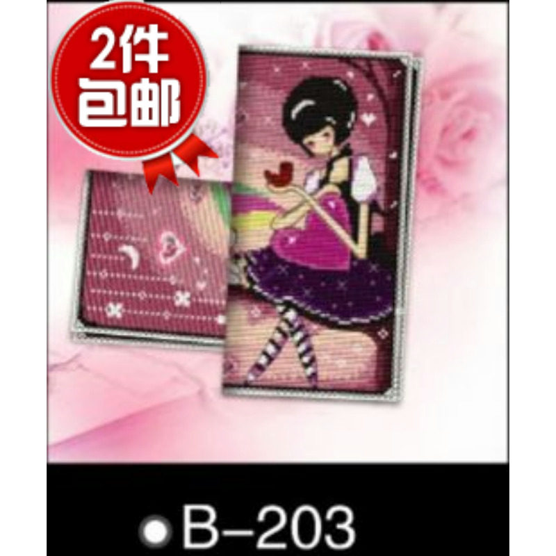 Finished products can be ordered☆French DMC cross-stitch long two-fold wallet kit-I miss your days☆The cloth has been cut