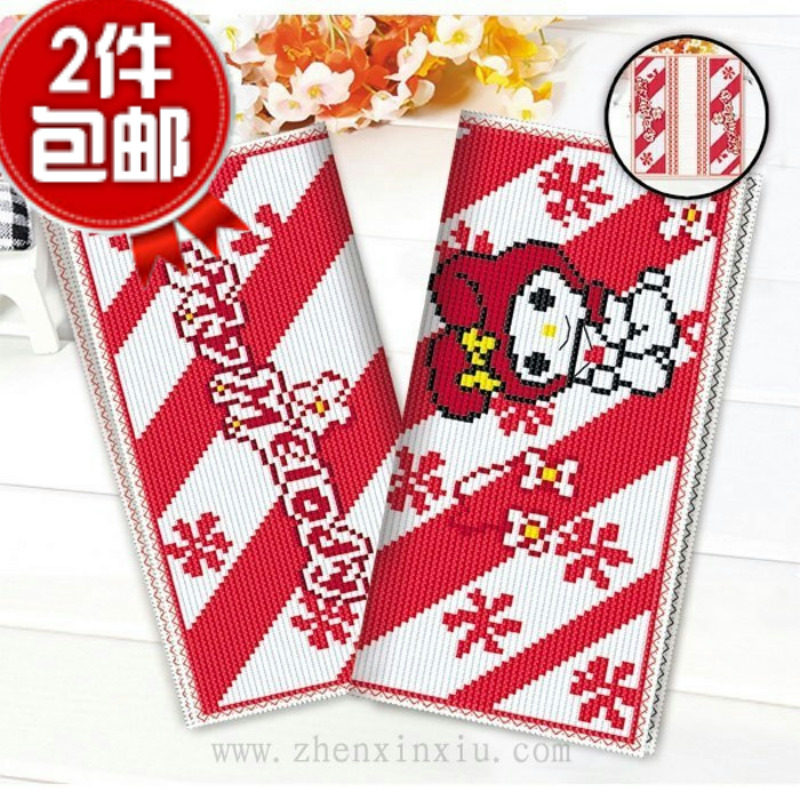 Selected products ☆ DMC cross embroidery Long two-fold wallet suite - Melody of Mifi Rabbit ☆ embroidery cloth has been cut