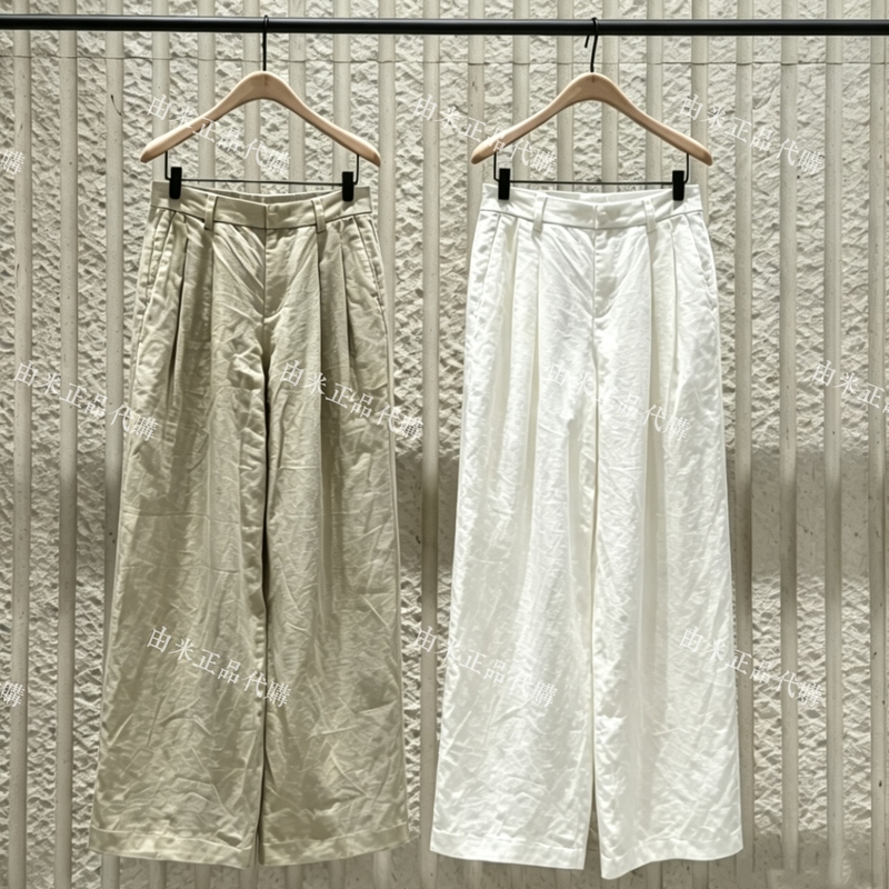 Authentic 2026 Summer New Product French Normandy Linen Mid-High Waist Loose Floor-Length Straight-Leg Trousers Mbf2Pat021 Authentic 2026 Summer New Product French Normandy Linen Mid-High Waist Loose Floor-Length Straight-Leg Trousers Mbf2Pat021