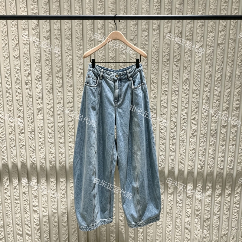 [Bonbom Designer Collaboration] Authentic 2026 Autumn Wide-Leg Curved Pants Loose Jeans Mbf3Jen033