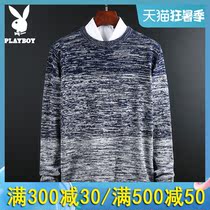 Playboy sweater male Korean version of casual round neck warm sweater spring and autumn trend personality base sweater