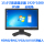Zhixianda 10/11.6/12/13.3/15/15, 6-дюймовый дисплей высокой четкости 1080P, ультратонкий сенсорный дисплей mini 2