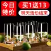 Le Meiya lead-free heat-resistant glass Household lidless drinking cup Milk cup Teacup Heat-resistant household cup set