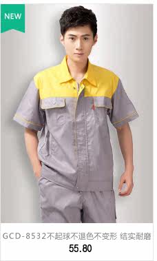 Débardeur homme gilet en polyester pour printemps - Ref 1588068 Image 20