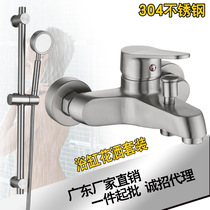Promotion 304 stainless steel shower faucet hot and cold padded bathtub wall bathroom triple switch mixing valve concealed