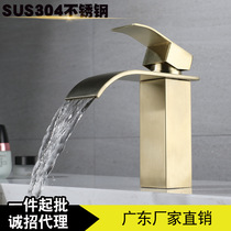 Cross-border 304 stainless steel golden waterfall washbasin faucet hot and cold mixed water bathroom square basin faucet