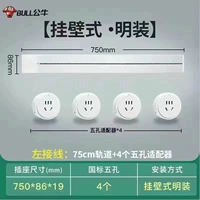 Белое яркое платье 75 см+4 отверстия