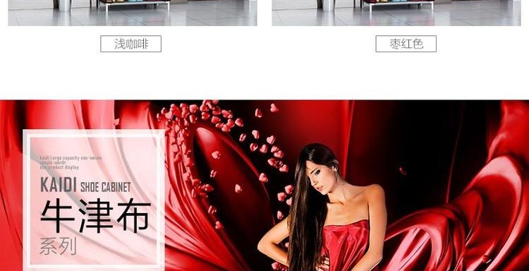 Kaidi đơn hàng tủ giày đơn giản chống bụi đa năng giá giày hiện đại tối giản lưu trữ thời trang tủ lưu trữ nhiều lớp kết hợp giá giày - Kệ kệ sách thông minh