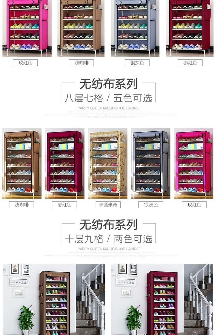 Kaidi đơn hàng tủ giày đơn giản chống bụi đa năng giá giày hiện đại tối giản lưu trữ thời trang tủ lưu trữ nhiều lớp kết hợp giá giày - Kệ kệ sách thông minh