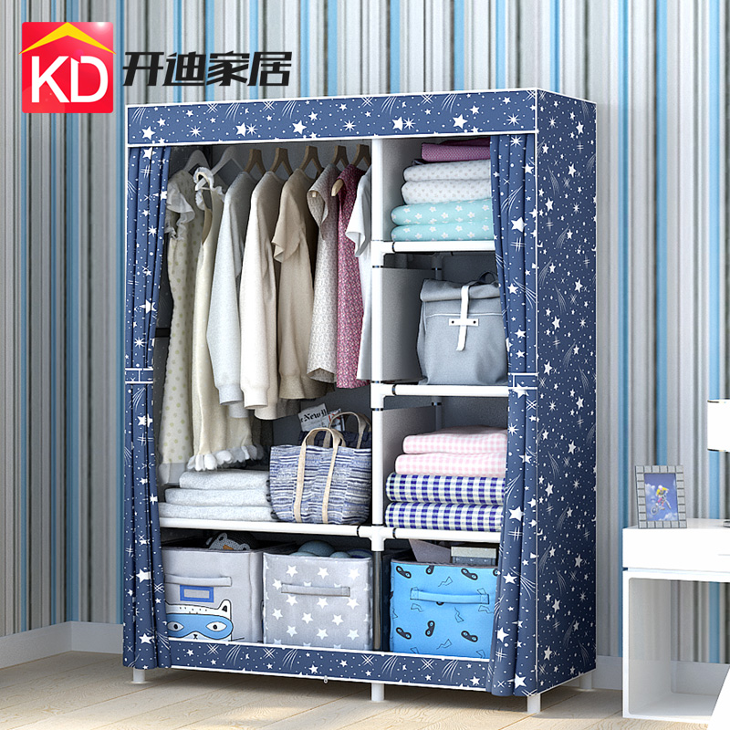 Simple wardrobe Cloth cabinet Steel pipe fabric rental room hanging wardrobe Dormitory assembly storage cabinet Modern and simple