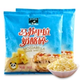 Panda Marri -la Cheese 360g пицца запеченная рис Musu frus bits bruceted pizza olancher