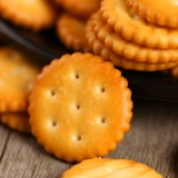 豫吉 Xiaoqifu biscuits xioqifu выпекать специальное маленькое круглое печенье