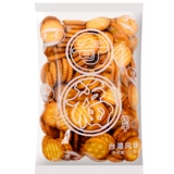 豫吉 Xiaoqifu biscuits xioqifu выпекать специальное маленькое круглое печенье