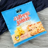Panda Marri -la Cheese 360g пицца запеченная рис Musu frus bits bruceted pizza olancher