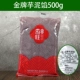 Золотая медаль таро Mud 500G