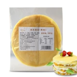 OU Qianyan 皮 锨 锨 锨 欧 欧 欧 欧 欧 欧 欧        