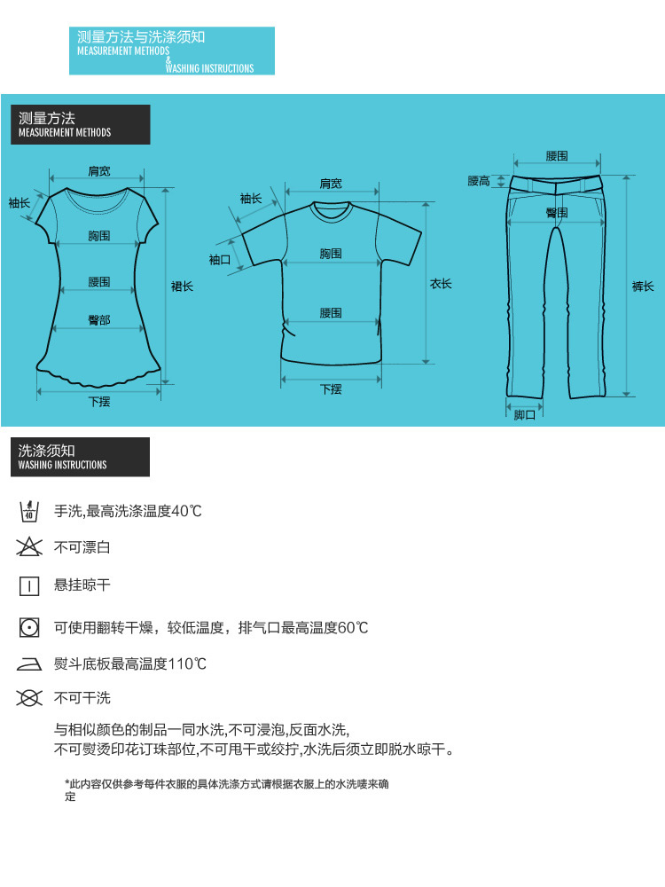 Tenue infirmière - Ref 1865142 Image 16