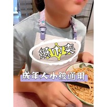 Dry rice clip hanging neck adult napkin clip infant and toddler handkerchief saliva napkin clip pacifier bib clip anti-falling rope chain