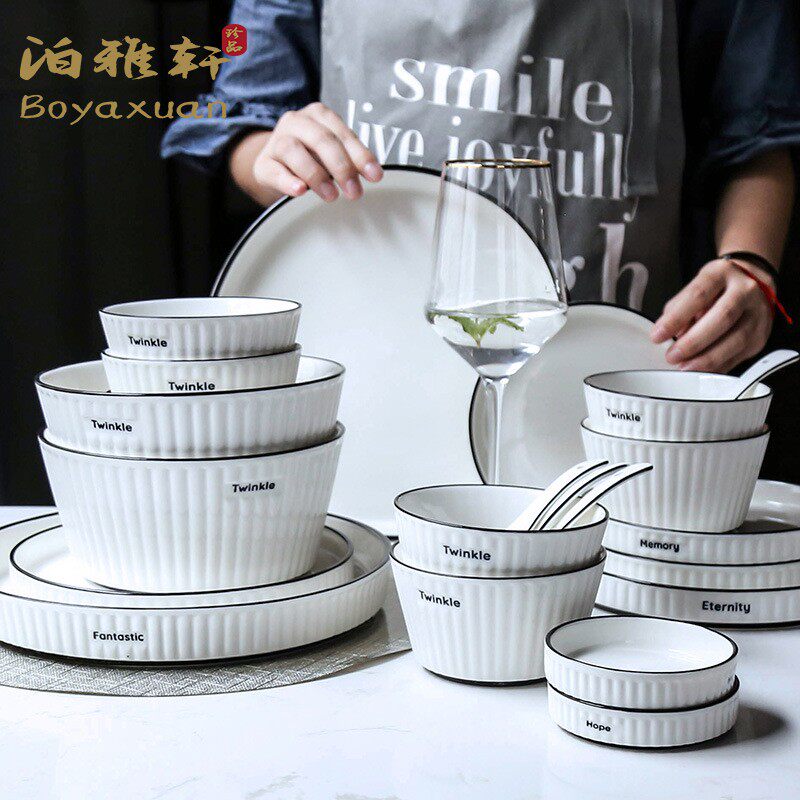 Poixuan Bowl Dish Suit Home Brief Nordic Mesh Red Ins Day Style Ceramic Cutlery Cutlery Bowl chopsticks Composition