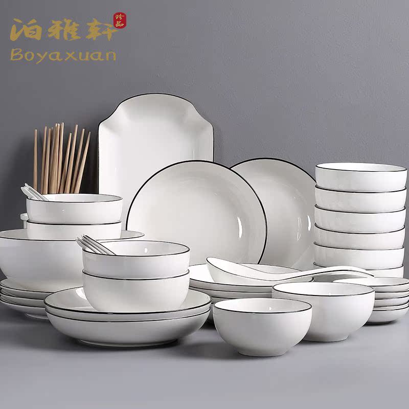 Poya Xuan Bowl suit Home Japanese style light extravagant ceramic cutlery Jingdezhen minimalist modern bowl chopstick tray combination