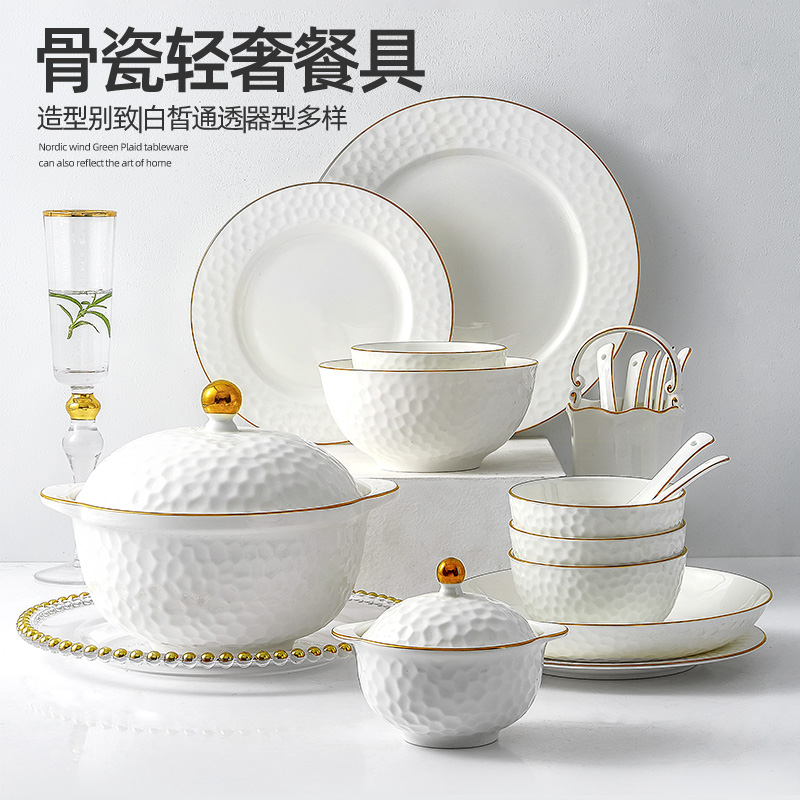 Bo Yaxuan bowl and plate set home Phnom Penh bone china tableware ceramic pure white high-value Nordic light luxury bowls and plates