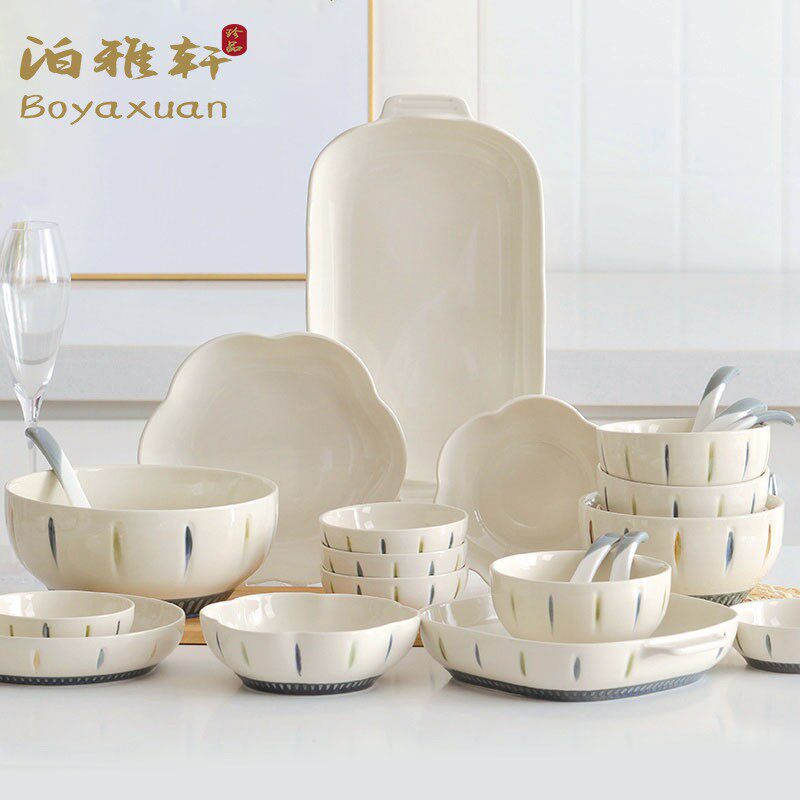 Poya Xuan Bowl suit Home Japanese style Kiln Change Light Extravagant Cutlery Creativity Nordic Ceramic Rice Bowl combinations