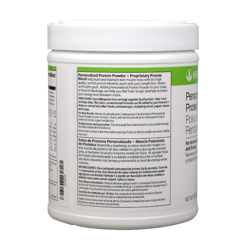 Протеиновый порошок_13.jpg