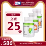 Mei yan dang fei пары едят мей желтые крышки    酊 偻 偻   旖 ㈥ ㈥ ㈥  旖 旖 旖 旖 旖 旖 旖 旖 旖 旖 旖 旖 旖 旖 旖 旖 旖 旖 旖