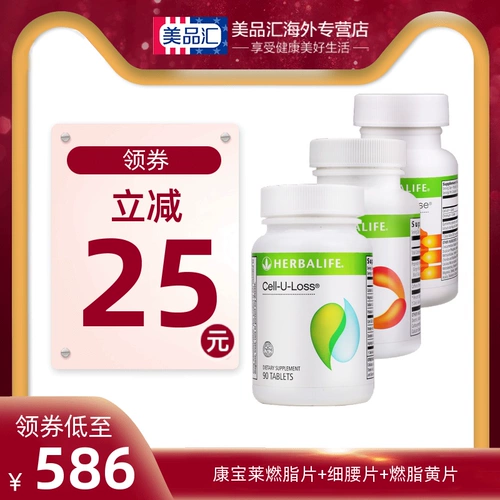 Mei yan dang fei пары едят мей желтые крышки    酊 偻 偻   旖 ㈥ ㈥ ㈥  旖 旖 旖 旖 旖 旖 旖 旖 旖 旖 旖 旖 旖 旖 旖 旖 旖 旖 旖