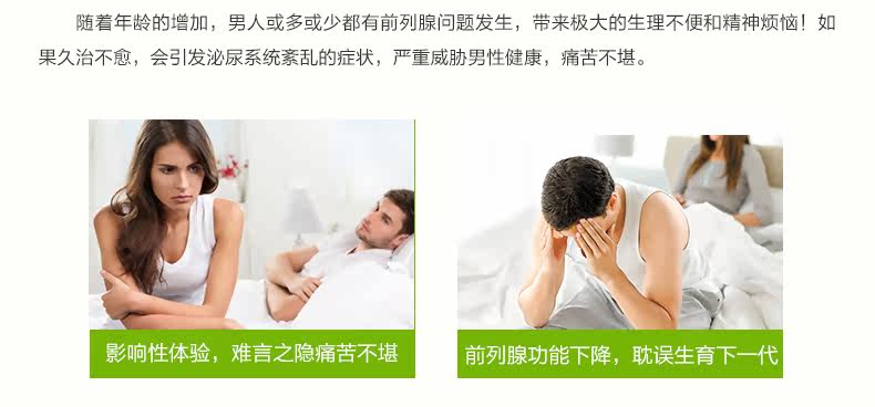Подробности Page-Amway-Cashi Ning Ning наконец-то изменили Packaging_04.jpg